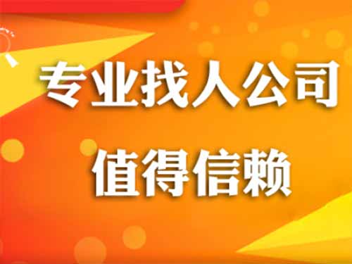 盂县侦探需要多少时间来解决一起离婚调查