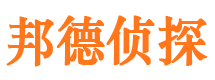 盂县婚外情调查取证